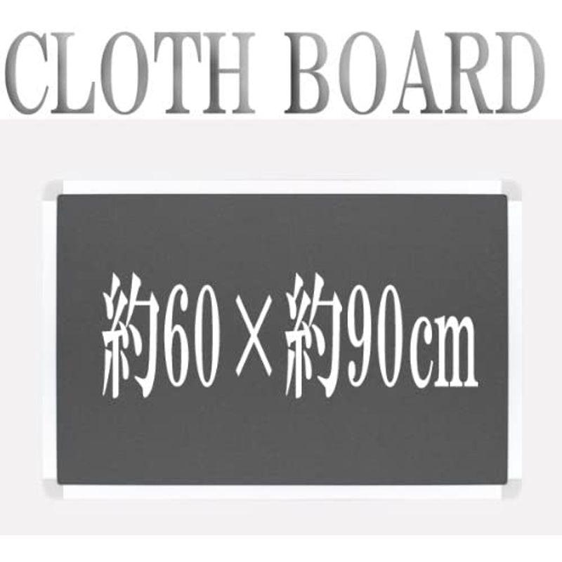 並行輸入品 クロスボード コルクボード 壁掛け掲示板 掲示板 押しピン 画鋲 ピンタイプ アルミ枠 アルミフレーム ピンナップボード 900x600 壁 Miamiadschool Danielmall Com