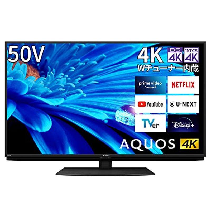 テレビ シャープ 50V型 4K 液晶 AQUOS 4T-C50EN2 N-Blackパネル 倍速