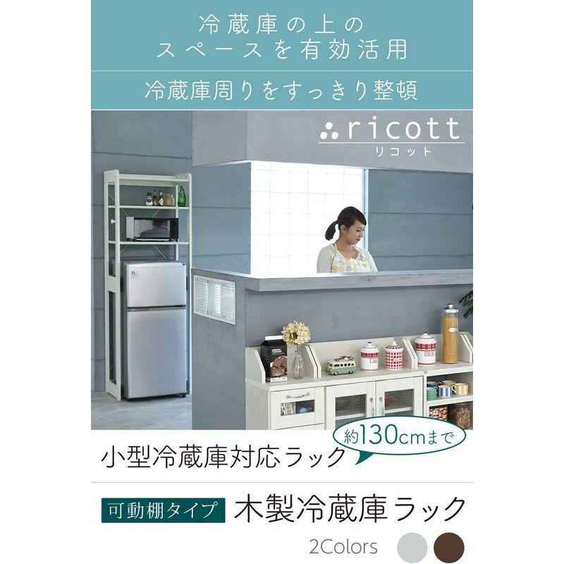 キッチン用収納家具 JKプラン 木製 冷蔵庫ラック 幅60 cm 冷蔵庫 上 収納 棚 ラック フック付き 可動棚 冷蔵庫用 キッチン KKS-0013-WH｜tvilbidvirk3｜02