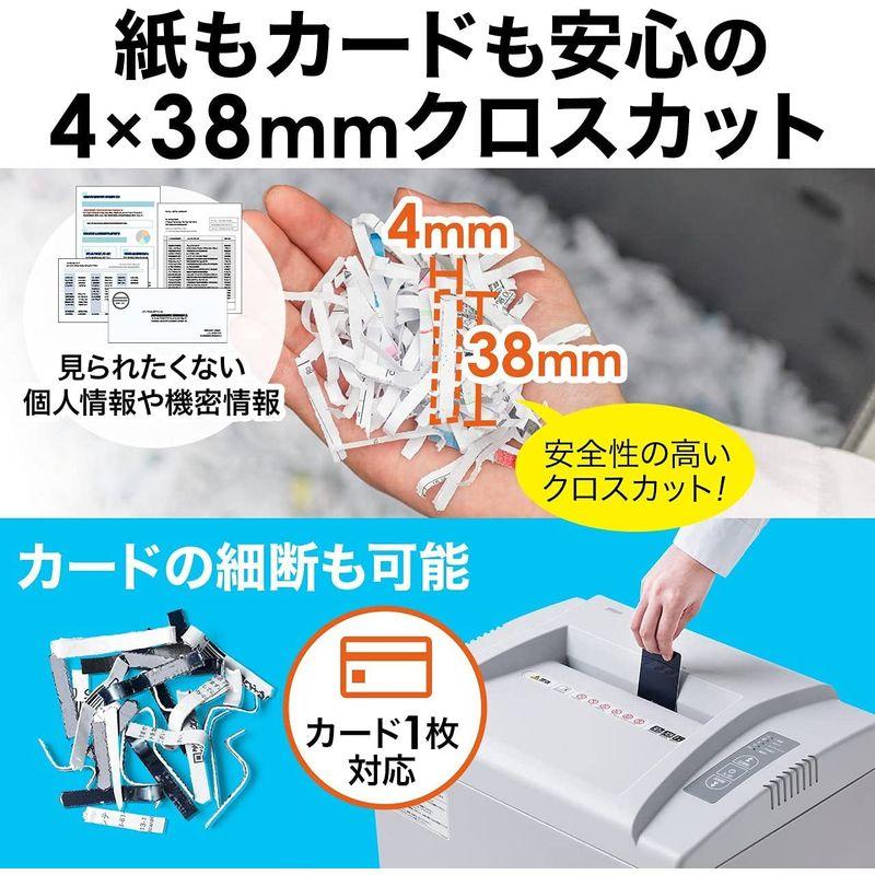 オフィス機器 サンワダイレクト 電動 シュレッダー 業務用 40L 750枚収容 30分連続使用 A4/20枚細断 ホッチキス対応 カード対応 メンテナン｜tvilbidvirk3｜05