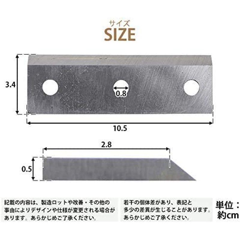 ガーデンシュレッダー 粉砕機用 ウッドチッパー用 替刃 2枚セット 6.5馬力 13馬力 15馬力 エンジン式 ガーデンチッパー チッパーシ｜tvilbidvirk3｜03