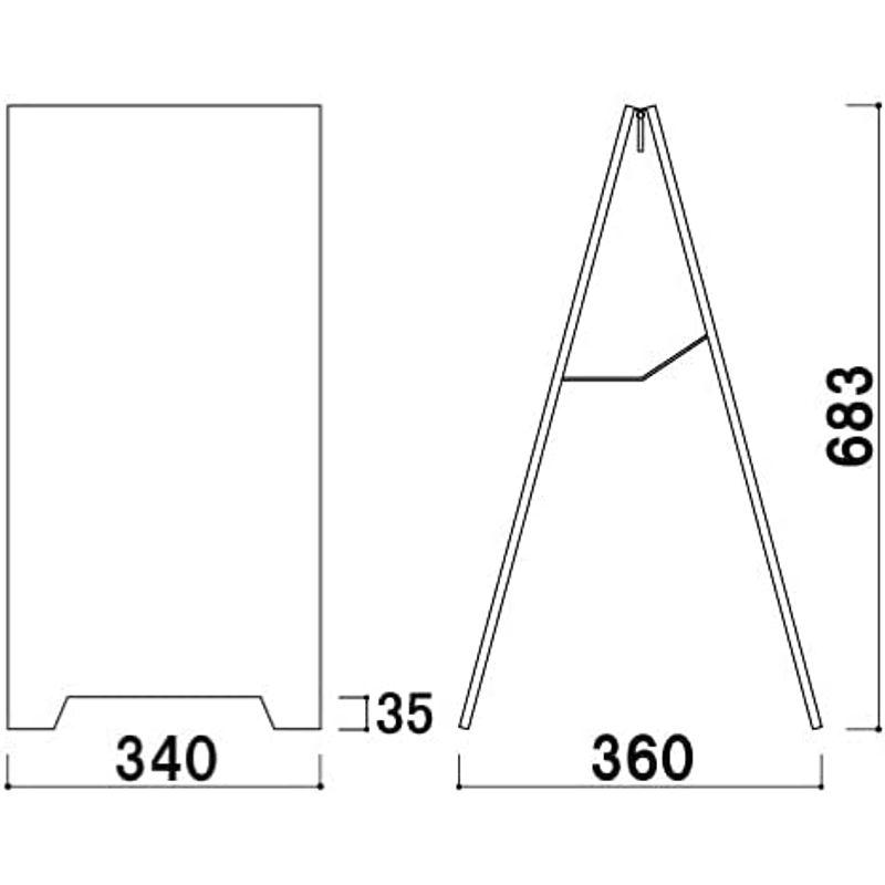 看板・広告用品　ファースト　スタンドプレート　屋外　スタンド看板　A型　両面　無地　D360×W340×H683mm　ブラック　折り畳み式　SP-スチール黒