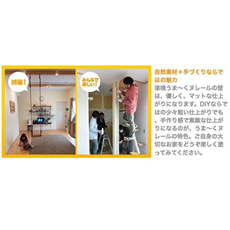 うま?くヌレール　18kg