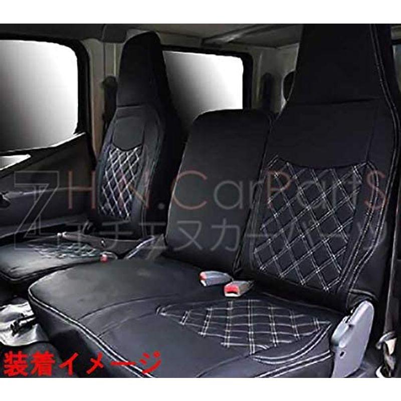 ふそう NEWスーパーグレート 07スーパーグレート H19.4~H29.4 シート