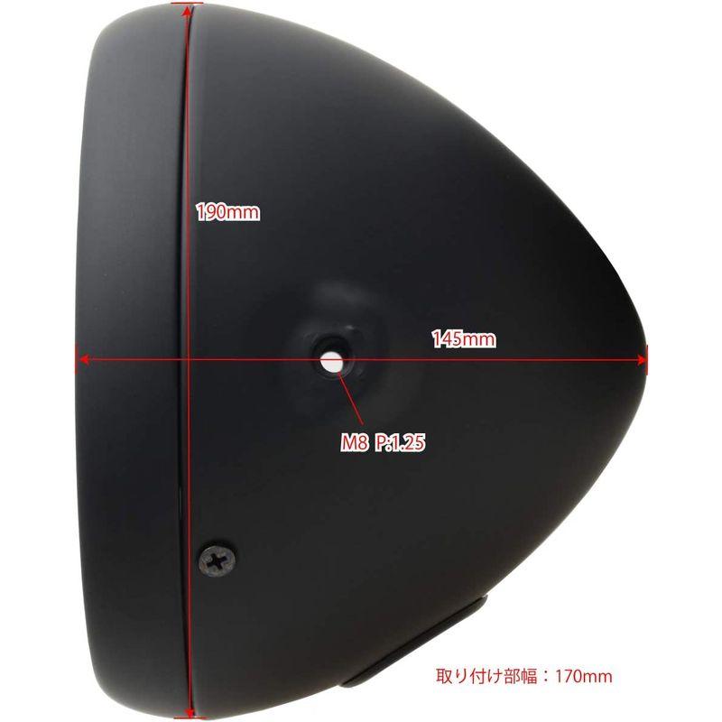 ヘッドライトケース BigOne(ビッグワン) 汎用 ビンテージ ヘッドライト ケース スチール製 ブラック 49120｜tvilbidvirk3｜09