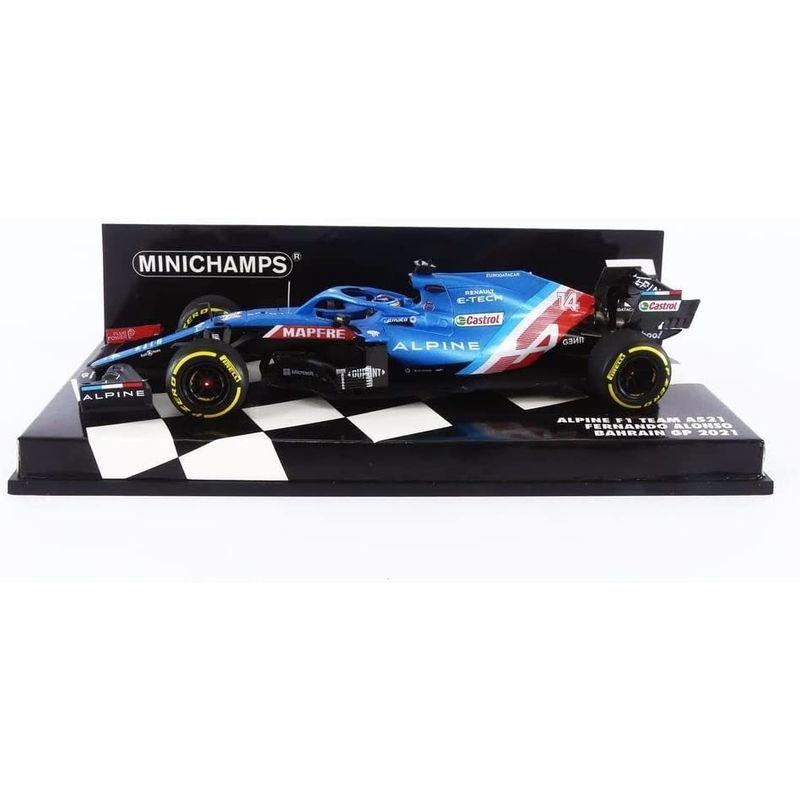 ミニカー ミニチャンプス 1/43 アルピーヌ F1チーム A521 2021 バーレーンGP #14 F.アロンソ｜tvilbidvirk3｜05