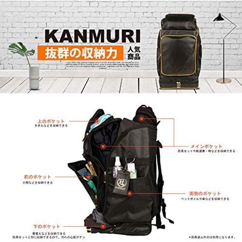 独特な店剣道防具コム 冠防具袋 KENDO バッグパック (レッド, フリー