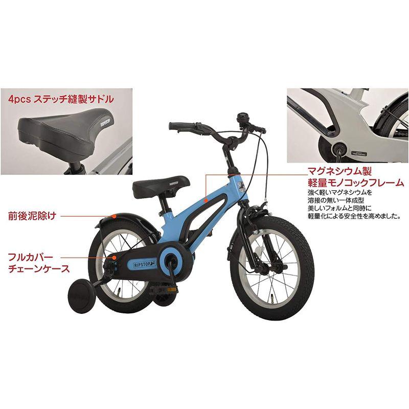 RIPSTOP 14インチ 子供用自転車 グレー RIPSTOP(リップストップ) 子ども用 自転車 幼児車 14インチ 補助