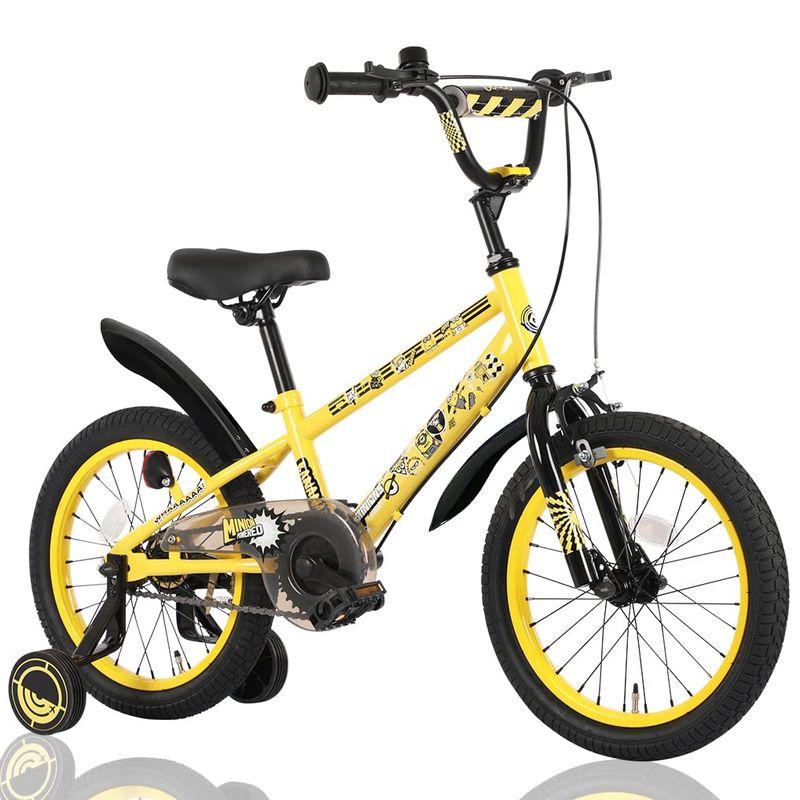 子供・幼児自転車 補助輪 クッション保護カバー標準装備 カラー 4〜10歳適合 サイズ14〜20インチ オシャレでカッコいいデザイン 正規品
