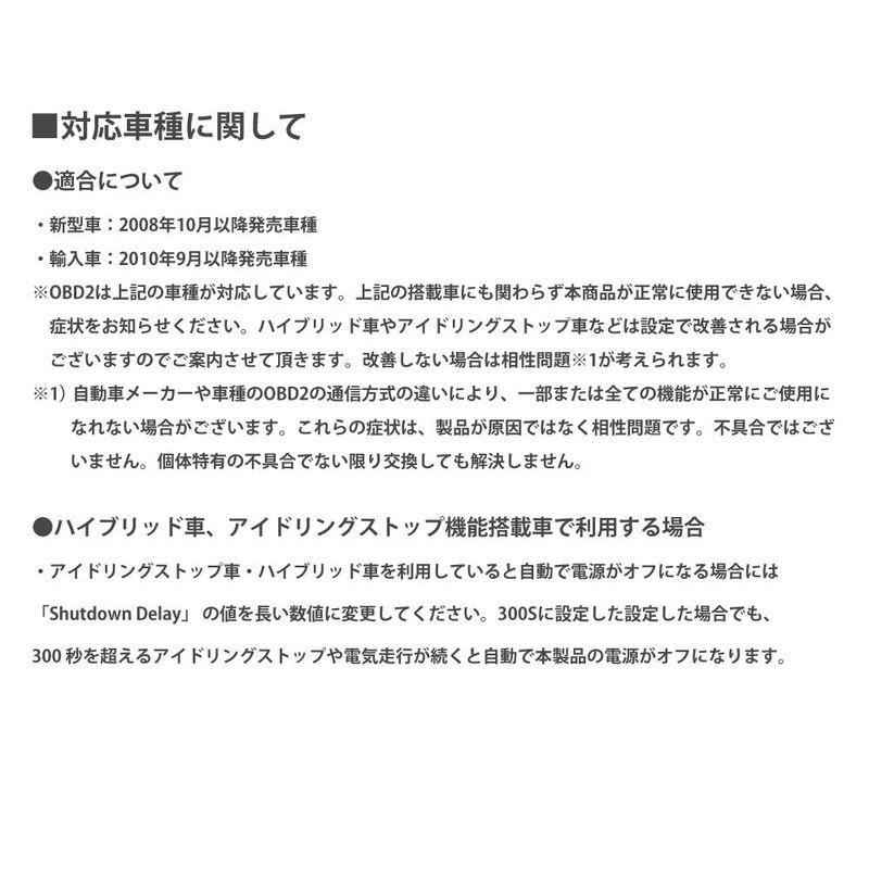 自動車用品 OBD2 マルチメーター タコ メーター ブースト計 HUD 日本語説明書付き 車速 エンジン回転数 水温計 XAA389｜tvilbidvirk3｜04