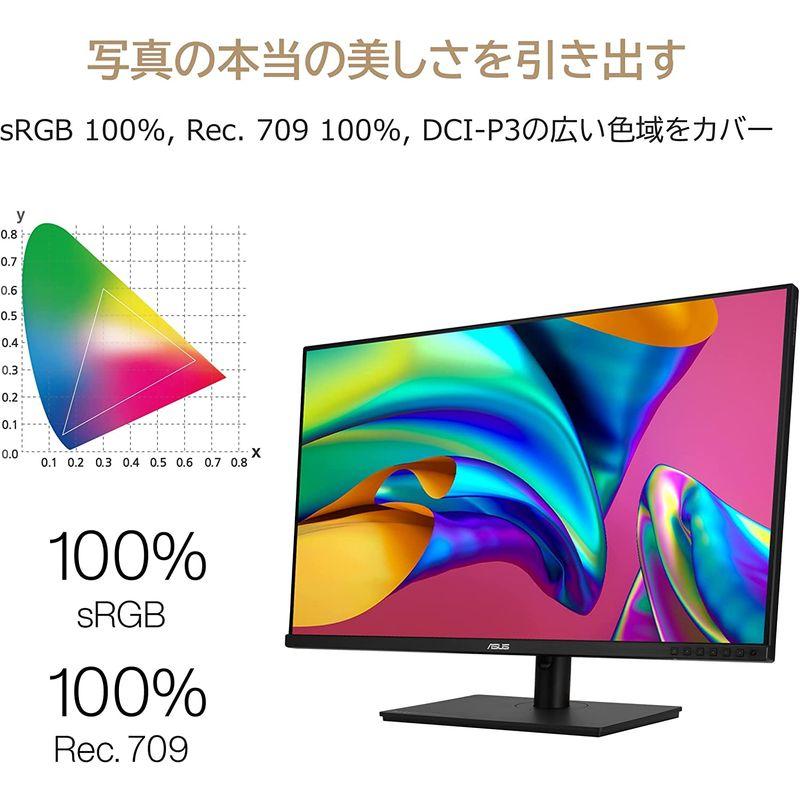 ASUS 4K モニター 32インチ 60Hz ディスプレイ IPS 4K HDMI 2.0(x2) DisplayPort 1.2 ヘッド｜tvilbidvirk3｜05