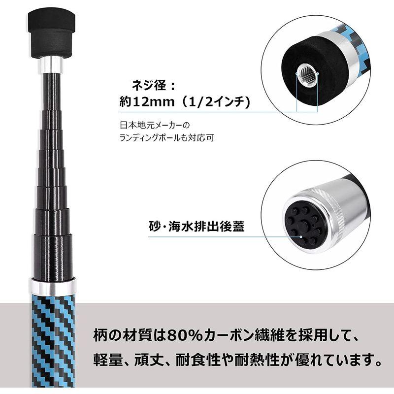 特別プライス KOMCLUB 玉の柄 磯釣り ランディングポール 小継玉ノ柄