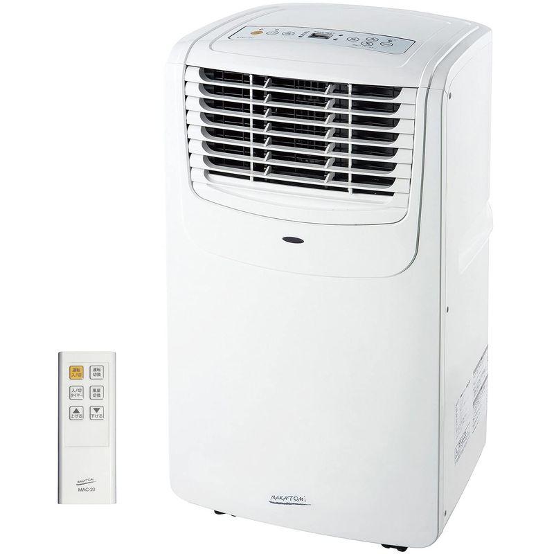 ランキングや新製品 未使用 2022年モデル ポータブルクーラー