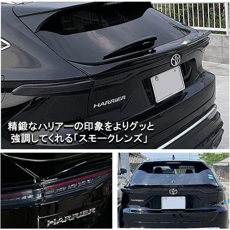 NexusJapan 新型 ハリアー 80系 LEDテールランプ スモークレンズ