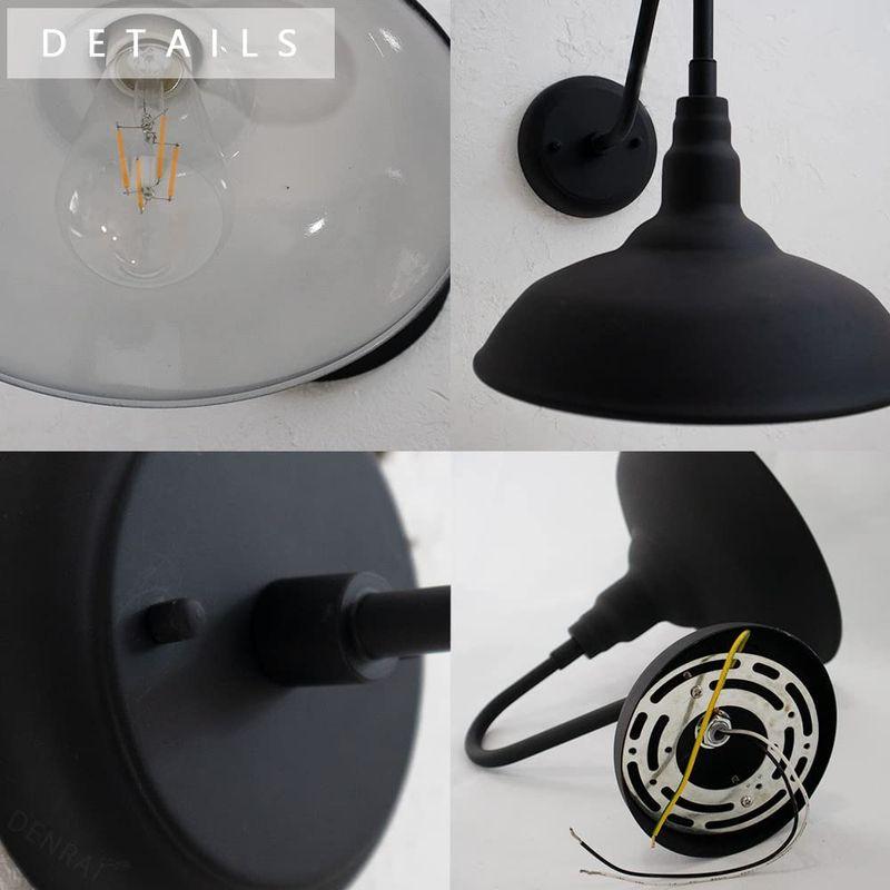 ポーチライト 黒色 ブラケット 傘 LED 玄関 照明 人感センサー 付き)大きな電球 ウェーブ - 8