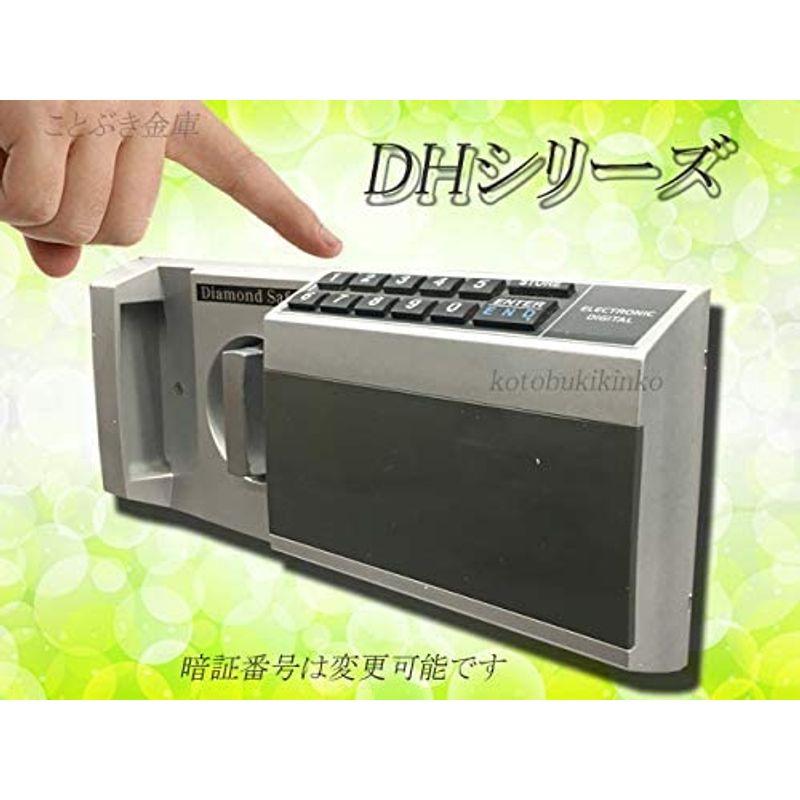 ITOKI イトーキ リリーフセーフ耐火金庫<ダイヤル> 243 - 家具 ITOKI イトーキ リリーフセーフ耐火金庫<ダイヤル> 243 - 家具