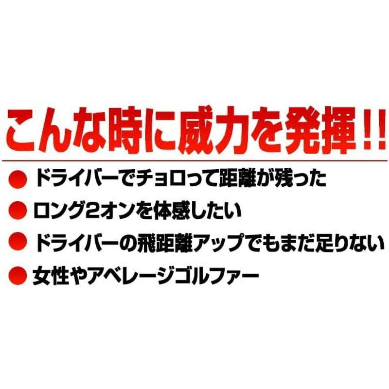 ゴルフ クラブ レフティ フェアウェイ 2本セット マキシマックス SLE ルール 適合 フェアウェイウッド 3番 5番 標準 シャフト 仕｜tvilbidvirk3｜08