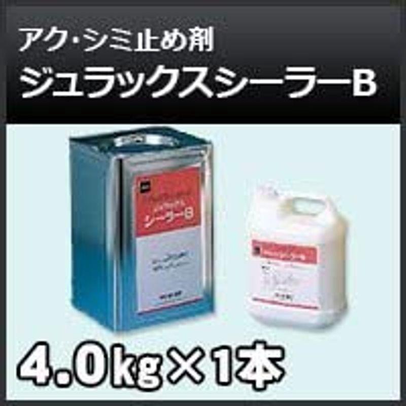 四国化成　ジュラックスシーラーB　アク・シミ止め材　4kg