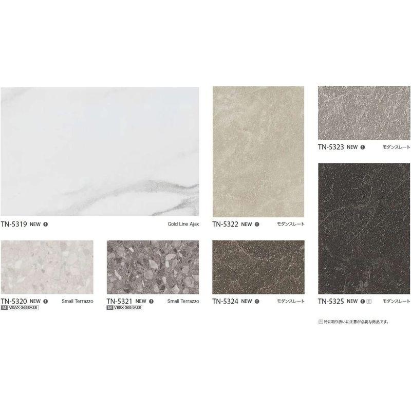 最大93％オフ！サンゲツ リアテック 粘着フィルム Gold カッティング用