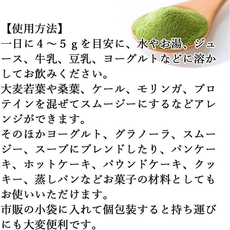 優先配送優先配送自然健康社 明日葉粉末 1kg×5個 サプリ 八丈島産 国産 あしたば茶 無添加 青汁 パウダー 青汁 明日葉粒 青汁 サプリ 90g(約900粒)八丈島産 明日葉粉末 をぎゅっと粒に 明日葉茶 や 明日葉青汁 パウダー が苦手な方にも F50 nichie ニチエー RSL #別売詰め替えボトル対応