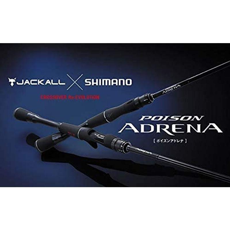 釣り具・フィッシング用品 シマノ(SHIMANO) バスロッド ポイズンアドレナ ベイト 163L-BFS ベイトフィネス ライトテキサス スモールラバージグ｜tvilbidvirk3｜02