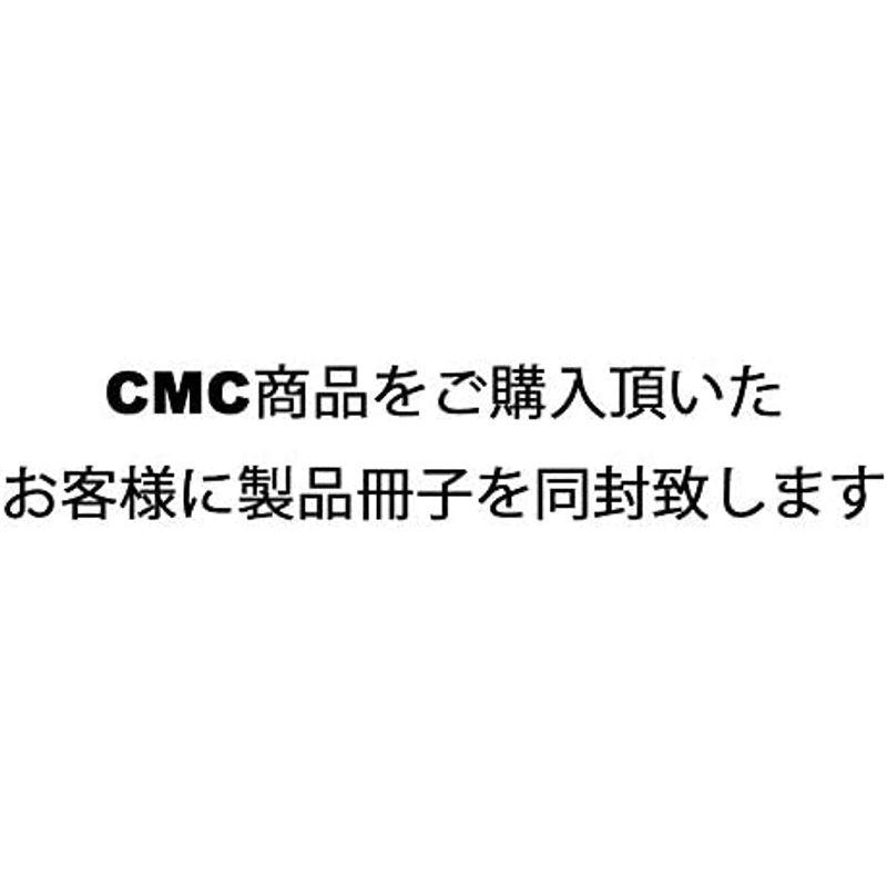 CMC総合研究所 CMC カーボンマイクロコイル 電磁波防止グッズ 電磁波カット (ロッド2 充填量2,500mg SUS)｜tvilbidvirk3｜02