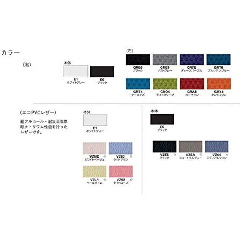 お手頃価格 配送・組立・設置込 コクヨ オフィスチェア ローバック 布ライトオリーブ ホワイトシェル カーペット ピコラ CR-G530E1GRQ4-W オフィスチェア オフィスチェア ピコラ ハイタイプ コクヨ 品番 CR-FG530E6GRE3-W 送料無料