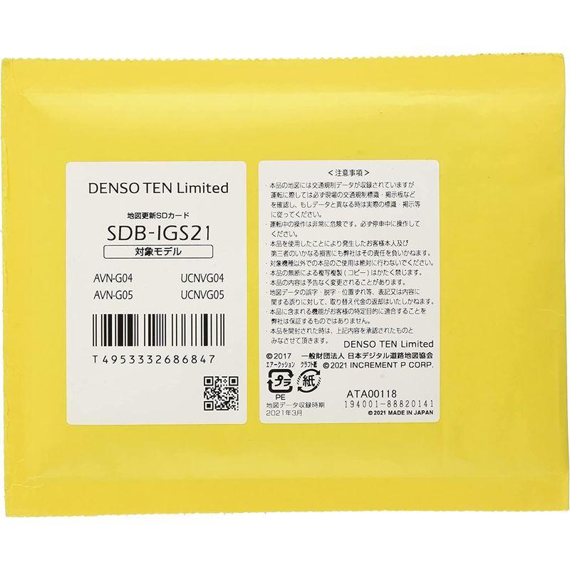 デンソーテン ECLIPSE ナビ地図更新用SDカードSDB-IGS21