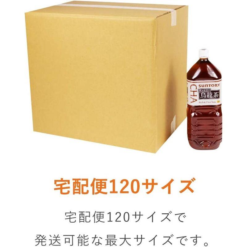 ダンボールワン ダンボール （段ボール箱） A3サイズ 宅配120サイズ