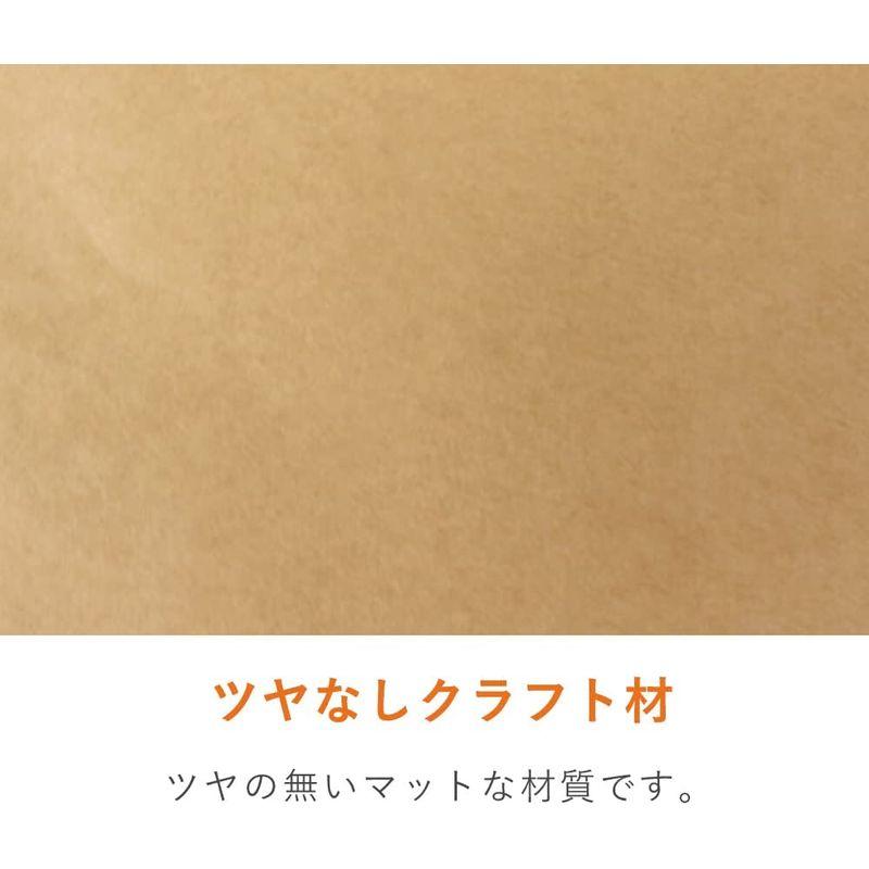 ダンボールワン　宅配袋　発送　SS　茶　テープ付　220×マチ60×320＋口折60mm(350枚入り)