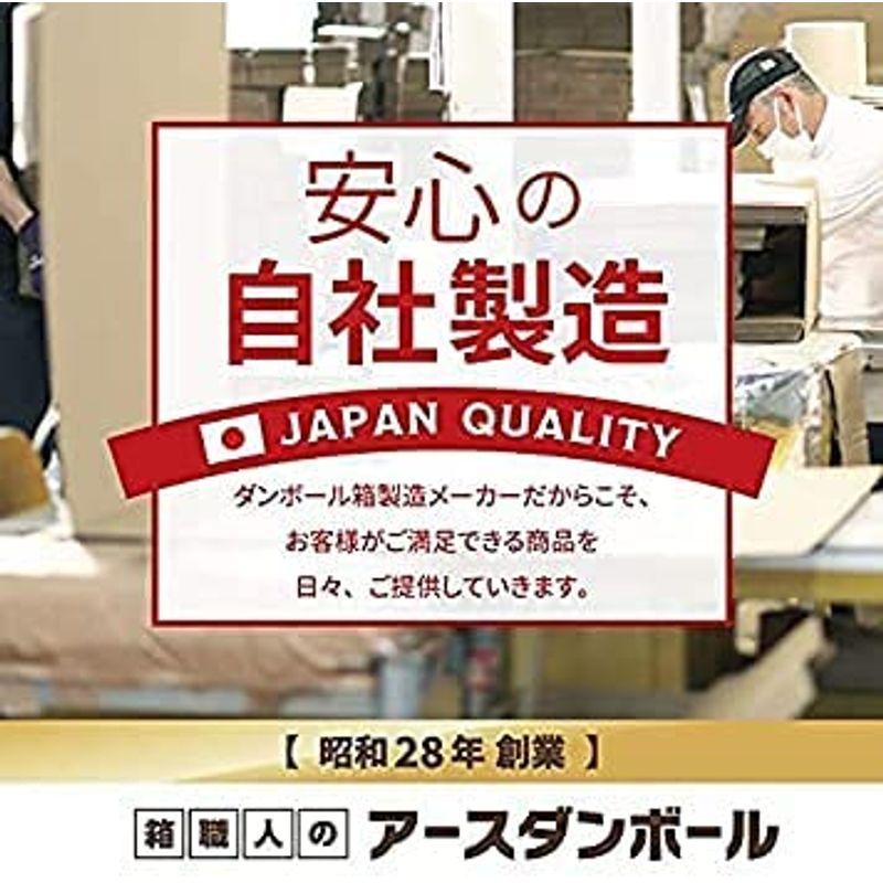 アースダンボール　段ボール　ダンボール　120サイズ　着物収納　40枚560×334×166mm　0045