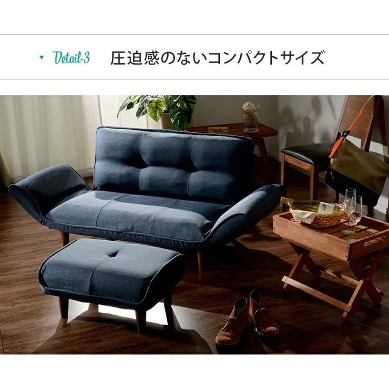 セルタン 日本製 カウチソファー 和楽の極 2人掛け ポケット