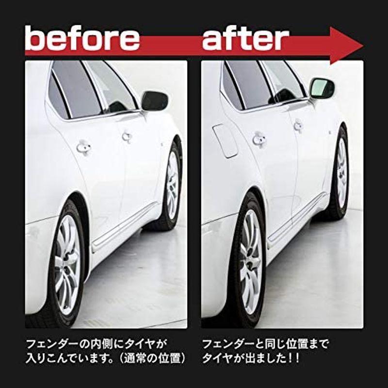 アズーリプロデュース レクサス用 ワイドトレッドスペーサー