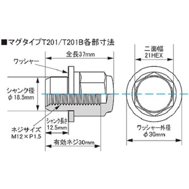 車輪部品 KYO-EI(協永産業)トヨタ純正平座アルミホイール専用マグ