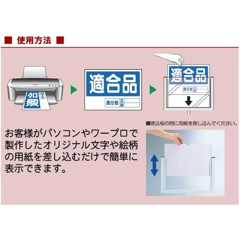 印刷物差替え式案内スタンド看板　B4サイズ縦向き　両面表示対応　B4サイズ縦向き　両面表示対応　印刷物差替え式案内スタンド看板