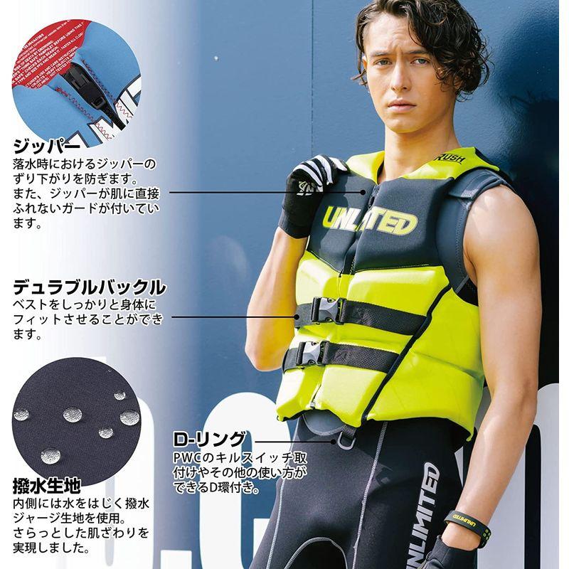 UNLIMITED ライフジャケット 水上バイク ジェットスキー ライフベスト ネオプレン ウェット素材 小型船舶特殊 メンズ JCI予備検 水上バイク ジェットスキー ライフジャケット ライフベスト ネオプレン ウェット素材 小型船舶特殊 メンズ JCI予備検