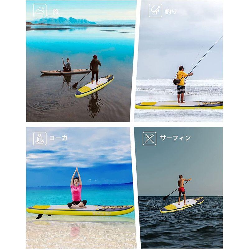 SUP ボードスタンドアップパドルボード インフレータブル サップボード サーフボード sapボード さっぷボード 大人用及び子供用全レベル ボードスタンドアップパドルボード インフレータブル サップボード サーフボード sapボード さっぷボード 大人用及び子供用全レベル