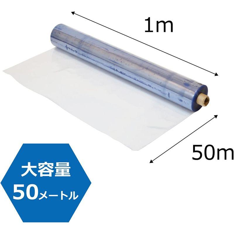 ビニールシート　KAWAJUN　(カワジュン)　厚手　F　軟質　0.25?厚　ロール巻き　100cm×50メートル　塩ビシート　透明