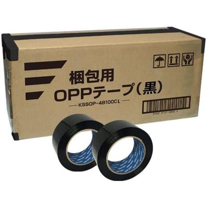 SEIWA　カラーOPPテープ　48mm×100m巻（黒）50巻入