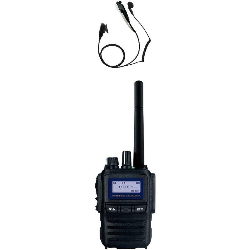 八重洲無線 デジタル簡易無線(登録局)5Wタイプ SR730 オリジナルイヤホンマイクセット アウトドア精密機器 