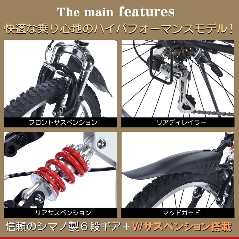 自転車 マイパラス(Mypallas)折畳ATB 26インチ・シマノ6段ギア・前後サスペンション・ドロヨケ付・アウトドアカラー4色 M-672 AV｜tvilbidvirk3｜08