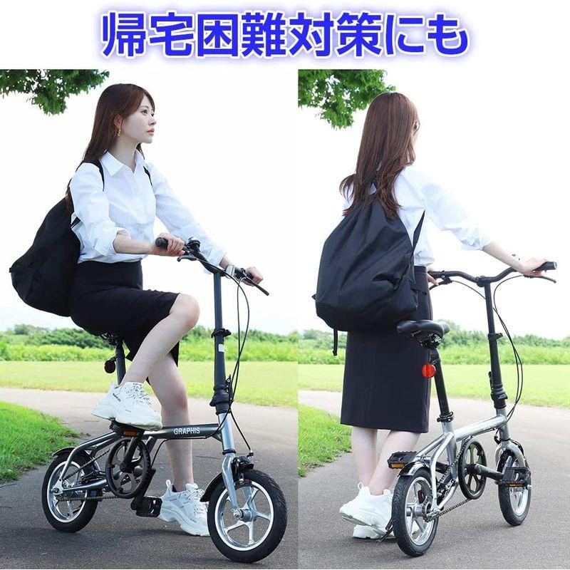 GRAPHIS(グラフィス) GR-ALMIGHTY 折りたたみ自転車 12インチ