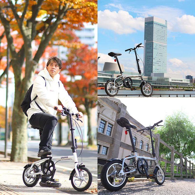 折りたたみ自転車 GRAPHIS GR-ALMIGHTY 楽天市場】折りたたみ自転車 【2日間限定クーポン】 《動画あり