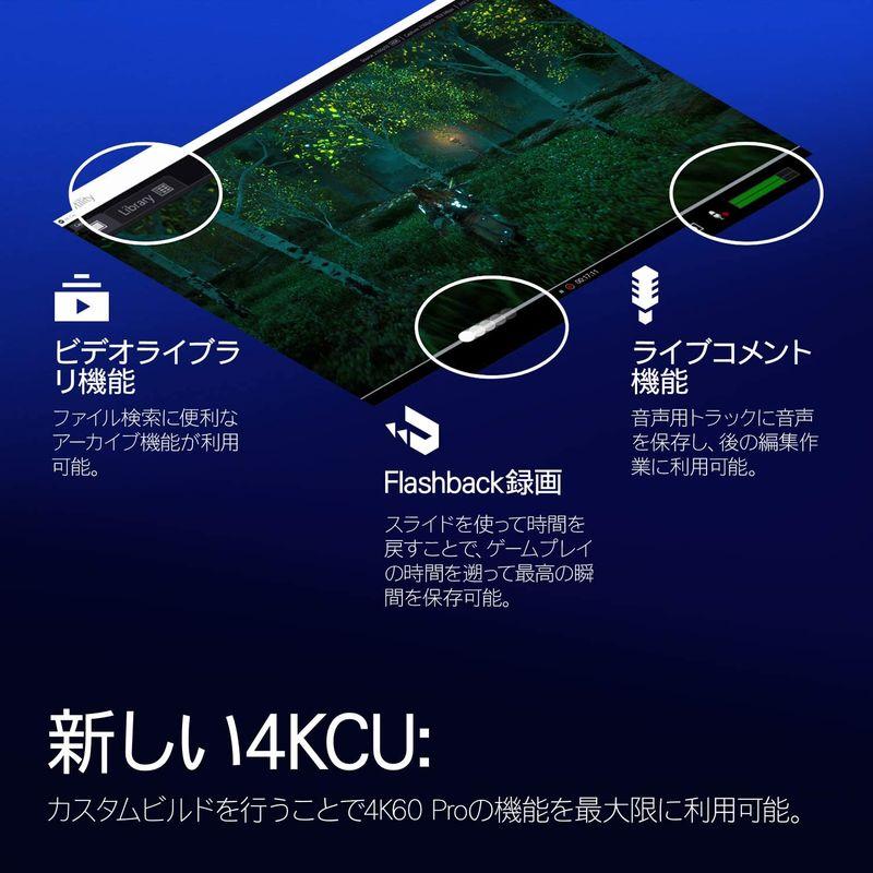 ビデオゲーム用キャプチャカード Elgato 4K60 Pro MK.2 内部キャプチャカード PS5、PS4 Pro、Xbox Series X/S、Xbox One X｜tvilbidvirk3｜03