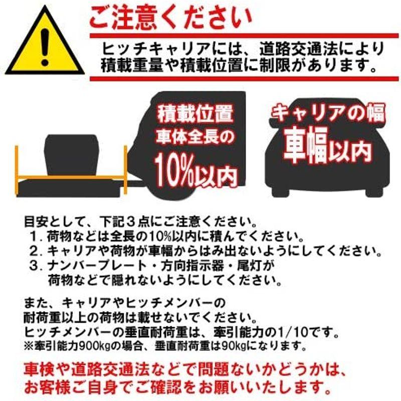 自転車用バイクラック YAKIMA 正規品 フルバック3 3台積載 リアハッチ取付バイクラック｜tvilbidvirk3｜08