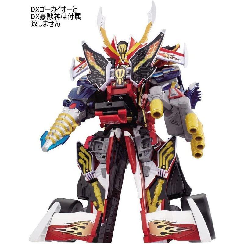 海賊戦隊ゴーカイジャー DXロボット パーツ 部品など 海賊戦隊ゴーカイジャー DXロボット パーツ 部品など 海賊戦隊