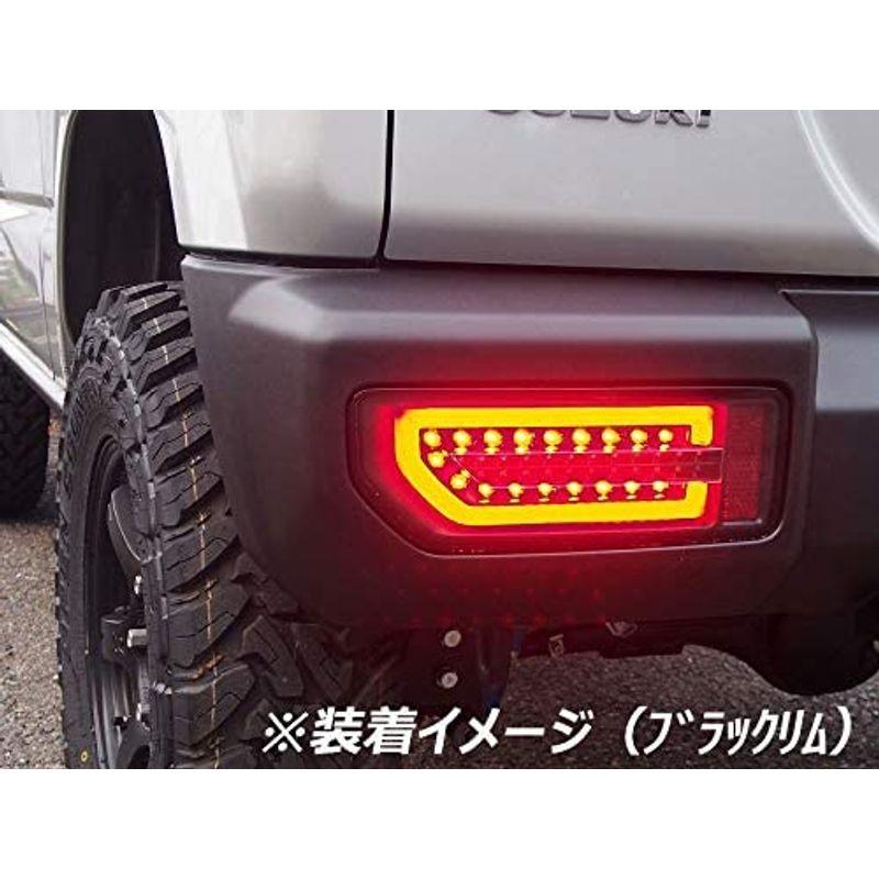毎日激安特売で 営業中です MBROJB64W_JB74W ジムニー・シエラ用LED
