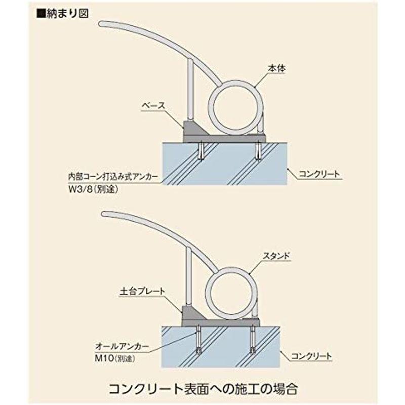 サイクルポート　中部コーポレーション　Cyjet　サイジェ　YJタイプ　ホワイト　YJ-02