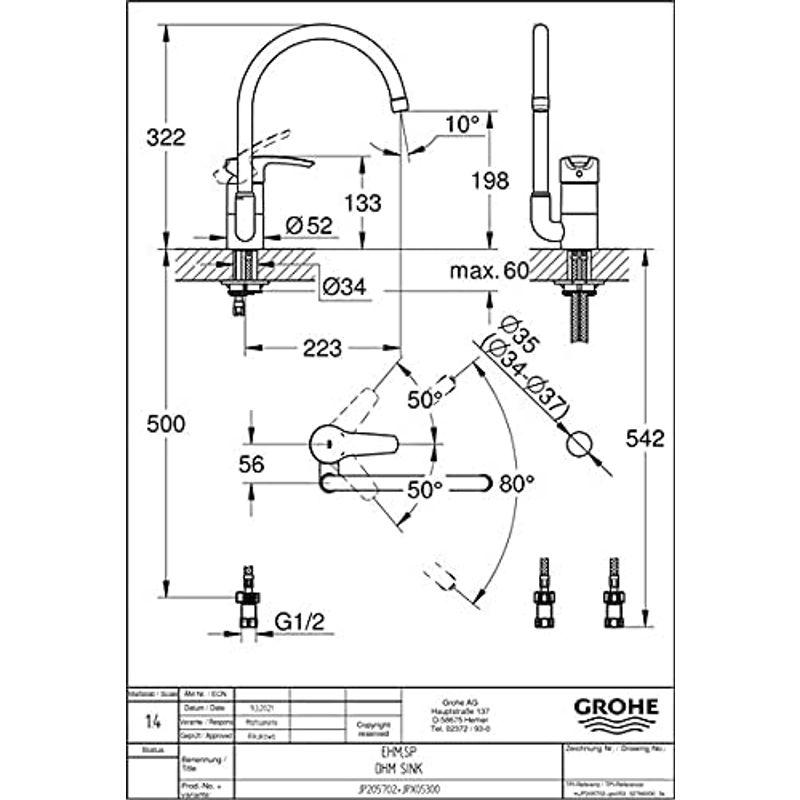 キッチン水栓　GROHEグローエキッチン用水栓　JP　2057　ユーロスタイル　シングルレバーキッチン混合栓　02