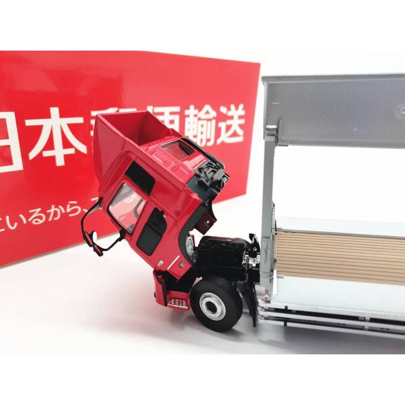 トランスポーテーション 京商 1/43 UD クオン QUON JP TRANSPORT トラックス 日本郵便運送 大型トラック｜tvilbidvirk3｜02